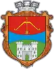 Coat of arms of Korsun-Shevchenkivskyi