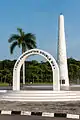 The monument arch.