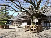 Former Kōdōkan