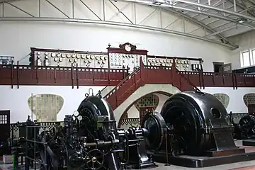 Turbine hall