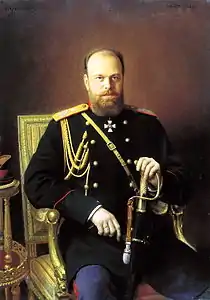 Tsarevich Alexander(later Tsar Alexander III)