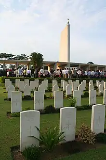 Kranji War Memorial Cross of Sacrifice