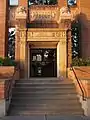 Detail of doorway with terracotta panels