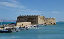 Rocca a Mare fortress in Heraklion