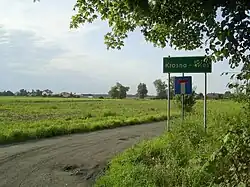 Road sign leading to Krosna-Wieś