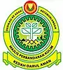 Official seal of Kulim