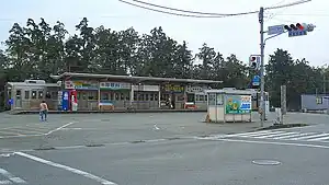 Station platform