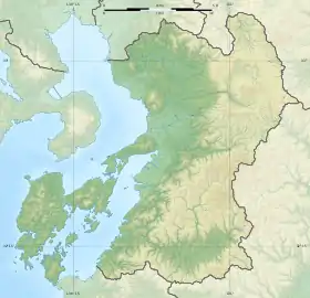 1889 Kumamoto earthquake is located in Kumamoto Prefecture