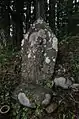 A religious monument near Hisohara-oji.