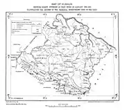 Map of Kumaon in 1924, showing Kuti river flowing from Limpiyadhura, Kali river from Lipulekh but the Kalapani area is in Kumaon (India)