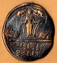 Seal excavated from Kundpur, Brahmi letters on the seal. Kundpur was in Vaishali and Vardhaman (Mahavira) used this seal after the Judgement.