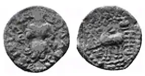 Coin of the Kunindas.Obv Shiva standing with battle-axe trident in right hand and leopard skin in left hand. Legend Bhagavato Chatreswara Mahatana.Rev Deer with symbols.