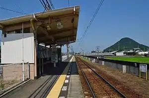 Station platform