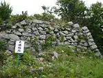 Stone wall of a Yagura Tower Kuroi Castle