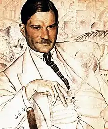 Yevgeny Zamyatin