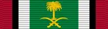 Kuwait Liberation Medal (Saudi Arabia) ribbon