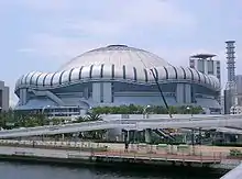 Osaka Dome