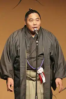 Kyokushūzan