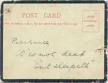 card reverse