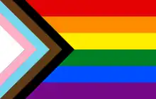 2018 Progress Pride Flag by Daniel Quasar