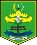 Former emblem of Central Lampung Regency