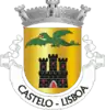 Coat of arms of Castelo