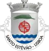 Coat of arms of Santo Estêvão