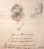 Costume design for one of the pearls by Ivan Vsevolozhsky.