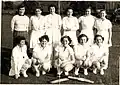 Ladies Cricket Team sometime during the 1950s