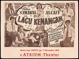 Lagu Kenangan (1953; obverse)