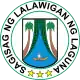 Official seal of Laguna