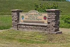 Entrance sign