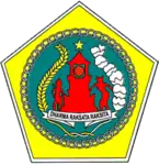 Official seal of Gianyar Regency