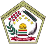 Official seal of Central Aceh Regency