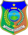 Coat of arms of Konawe Islands Regency