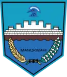 Coat of arms of Manokwari Regency