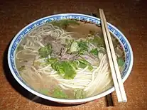 Lanzhou beef noodle, with clear soup and hand-pulled noodles