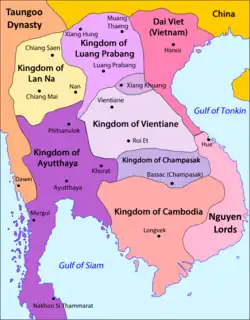 The Kingdom of Champasak and its neighbors in the 18th century