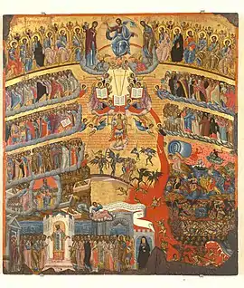 The Last Judgement (Kavertzas)