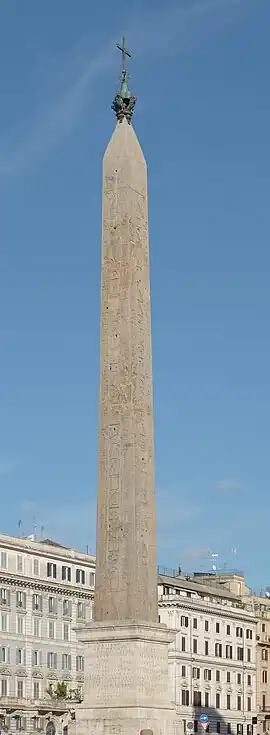 The Lateran Obelisk in its third location, in front of the Lateran Palace.