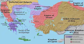 Image 47The division of the Byzantine Empire after the Fourth Crusade. (from History of Greece)