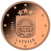 1 Euro cent, 2014