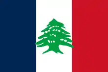 Flag of Lebanon