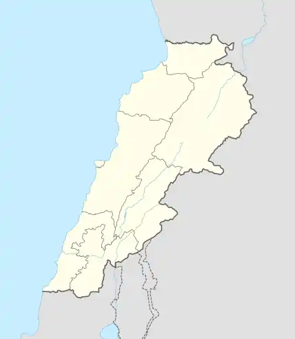 Chamaa is located in Lebanon