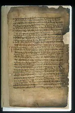 Folio 3 recto