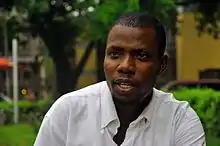 Balogun in 2012