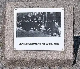 Title plaque with the Axel Malmström photograph