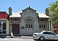 Leongatha Mechanics Institute.JPG