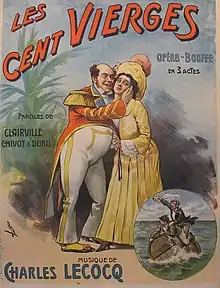 brightly coloured theatre poster showing a bald, stout white man of middle age trying to embrace a younger woman, who is eyeing him suspiciously