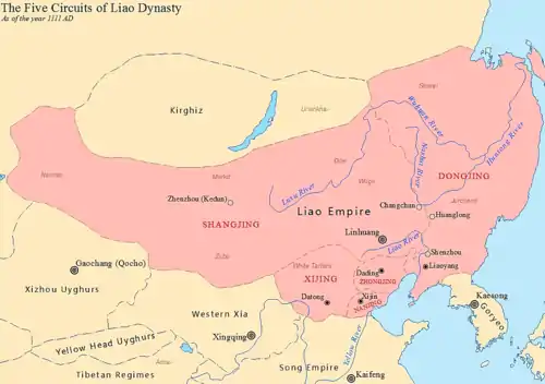 Liao dynasty (907–1125)